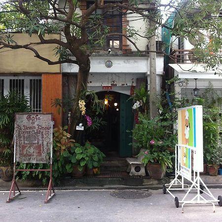 Cafe De Baan Raow Hotel กรุงเทพมหานคร ภายนอก รูปภาพ