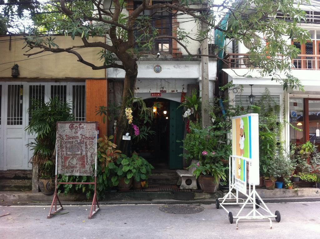 Cafe De Baan Raow Hotel กรุงเทพมหานคร ภายนอก รูปภาพ